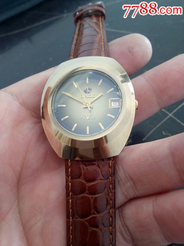 第三师图木舒克市国家网络安全宣传周系列活动启动