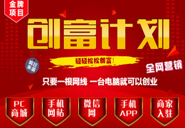 一高科技集团携“AI+教育”全场景解决方案亮相南京教育创新力大会