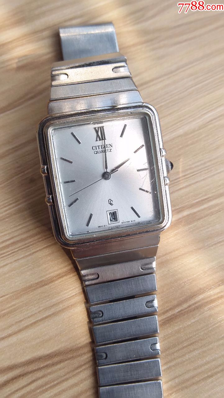 早报｜鸽派票委罕见“放鹰”！不应贸然连续降息；贸易协议正式实施美国征收欧盟汽车15%关税；小米17系列定档今晚7点雷军将举办第6次年度演讲